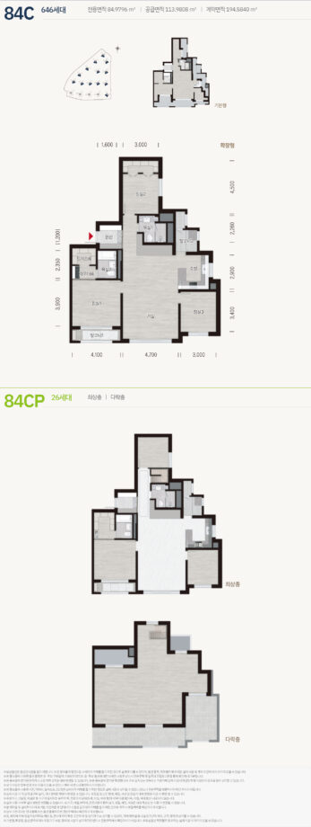 북수원 디에트르 이목지구 더 리체 타입별 평면도와 e모델하우스 33평 38평 5 금융 재테크 세금 부동산 84c 1 금융 재테크 세금 부동산